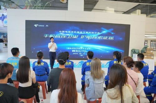 HMD芭比手机正式发布 礼盒套装售价799元，信息技术咨询服务赋能新体验