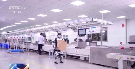 解锁服务新技能 具身智能驶入“成长快车道”