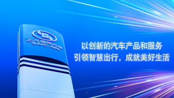 上汽通用7S模块化服务革新用户体验，驱动全球车型密集投放新浪潮