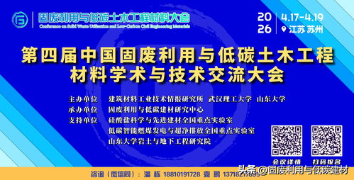 推动零碳工厂建设 工信部等五部门联合印发指导意见